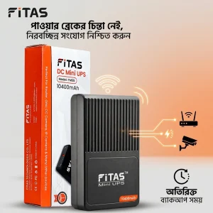 FiTAS Mini UPS 10400mAh Price in Bangladesh