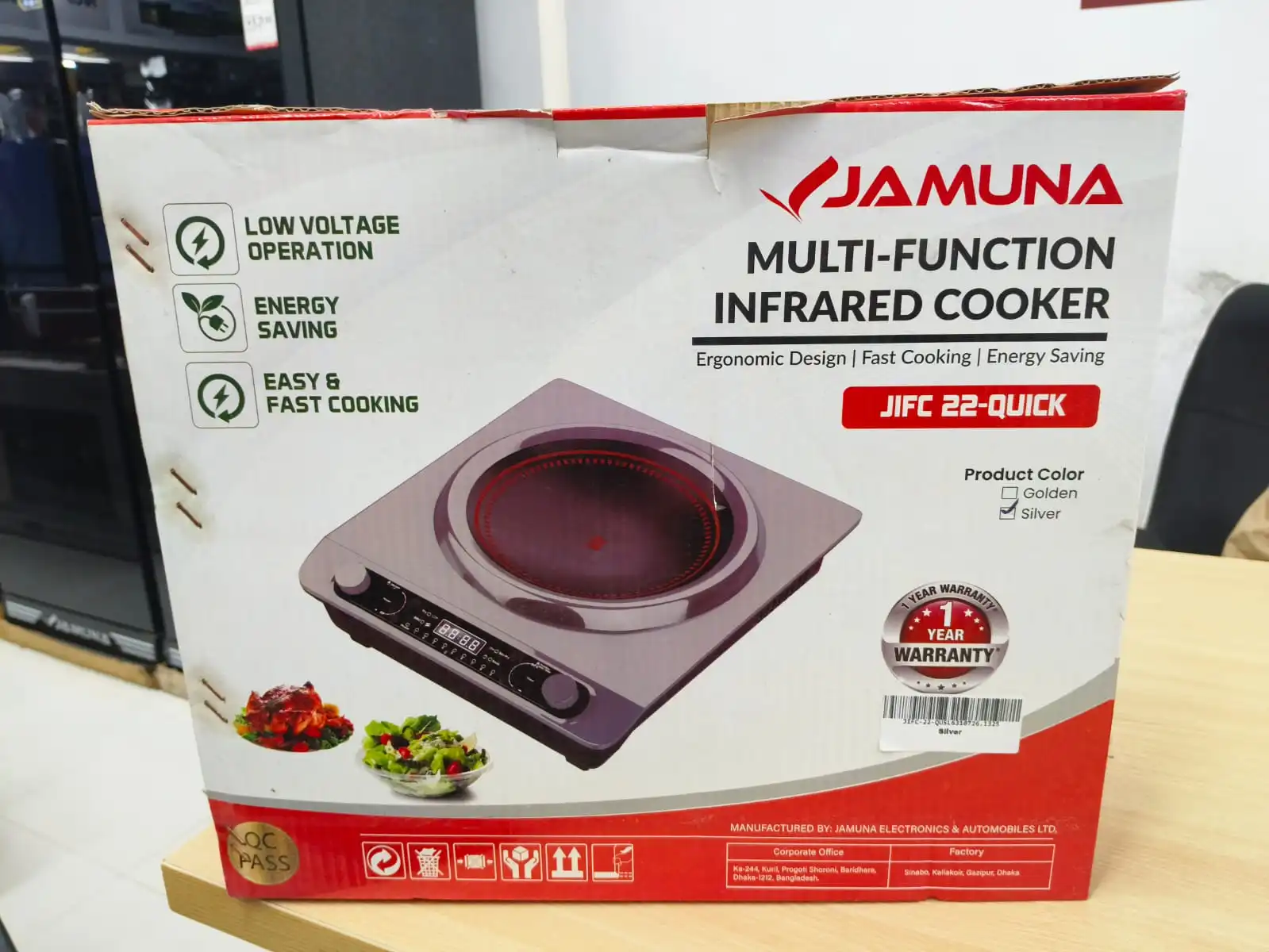 Jamuna Multi-Function Infrared Cooker JIFC 22-QUICK Price in BD