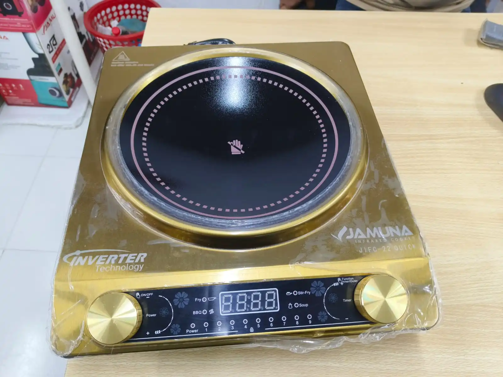 Jamuna Multi-Function Infrared Cooker JIFC 22-QUICK Golden - Image 2