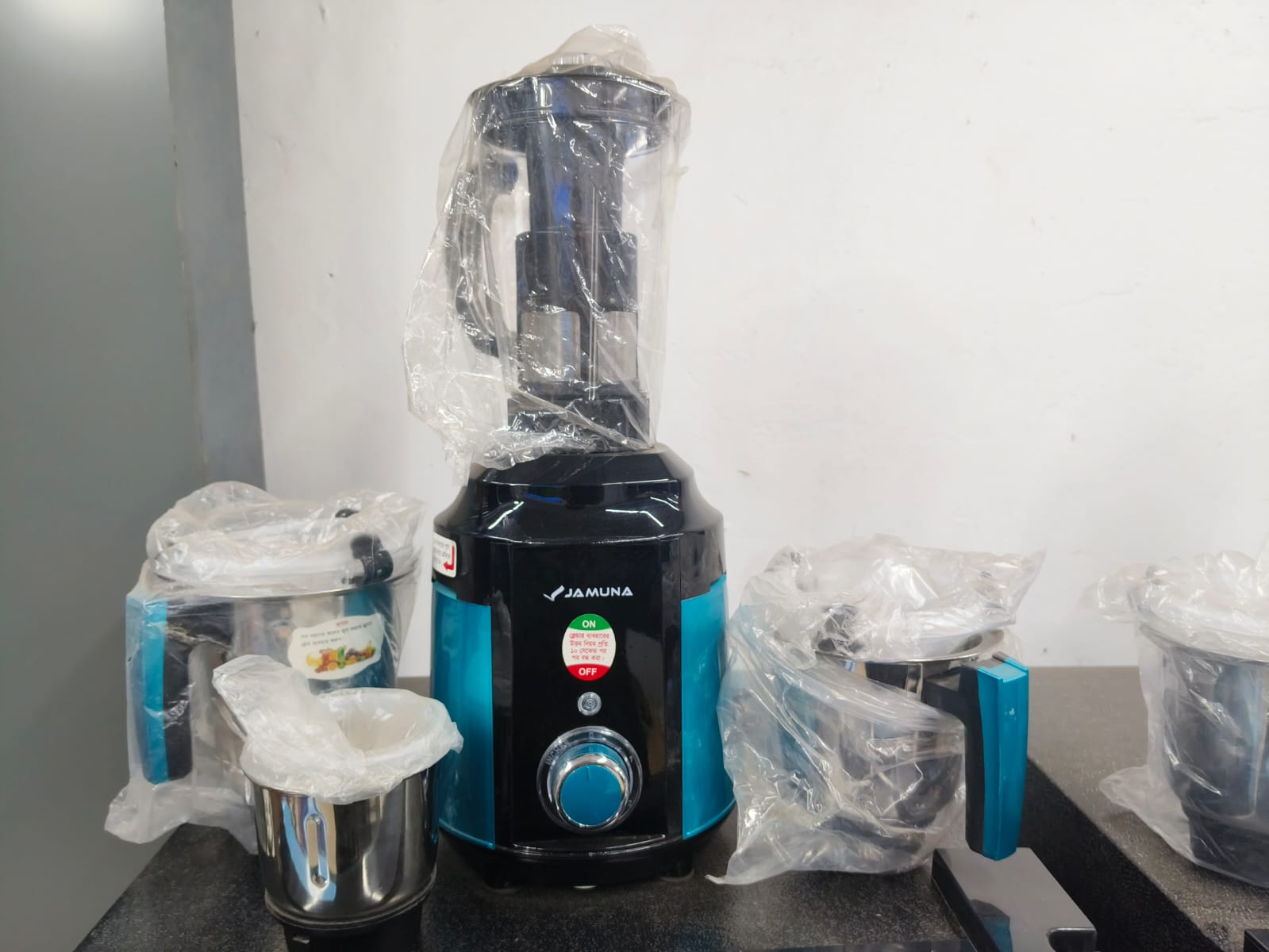 Jamuna Mixer Grinder HAMMER-4IN1 JMG-1200 - Image 2