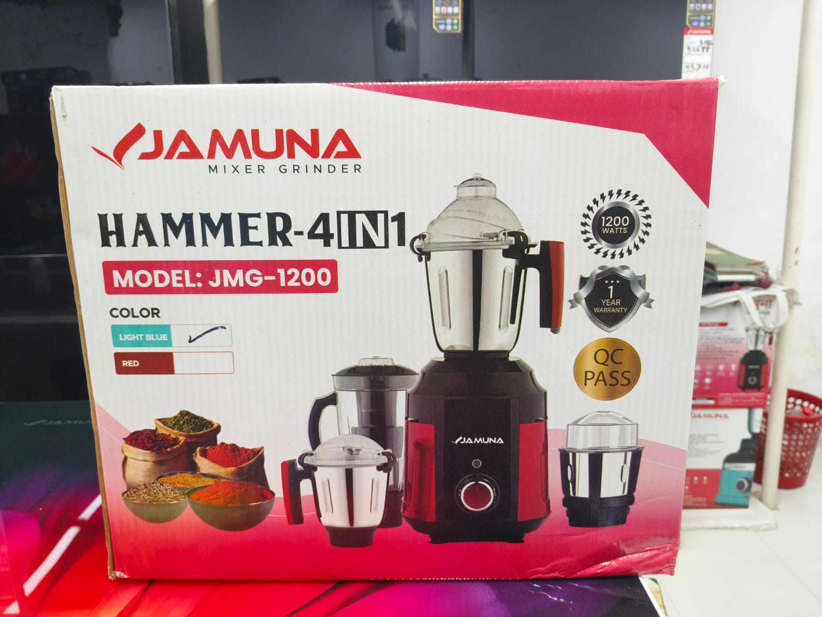 Jamuna Mixer Grinder HAMMER-4IN1 JMG-1200 Price in BD