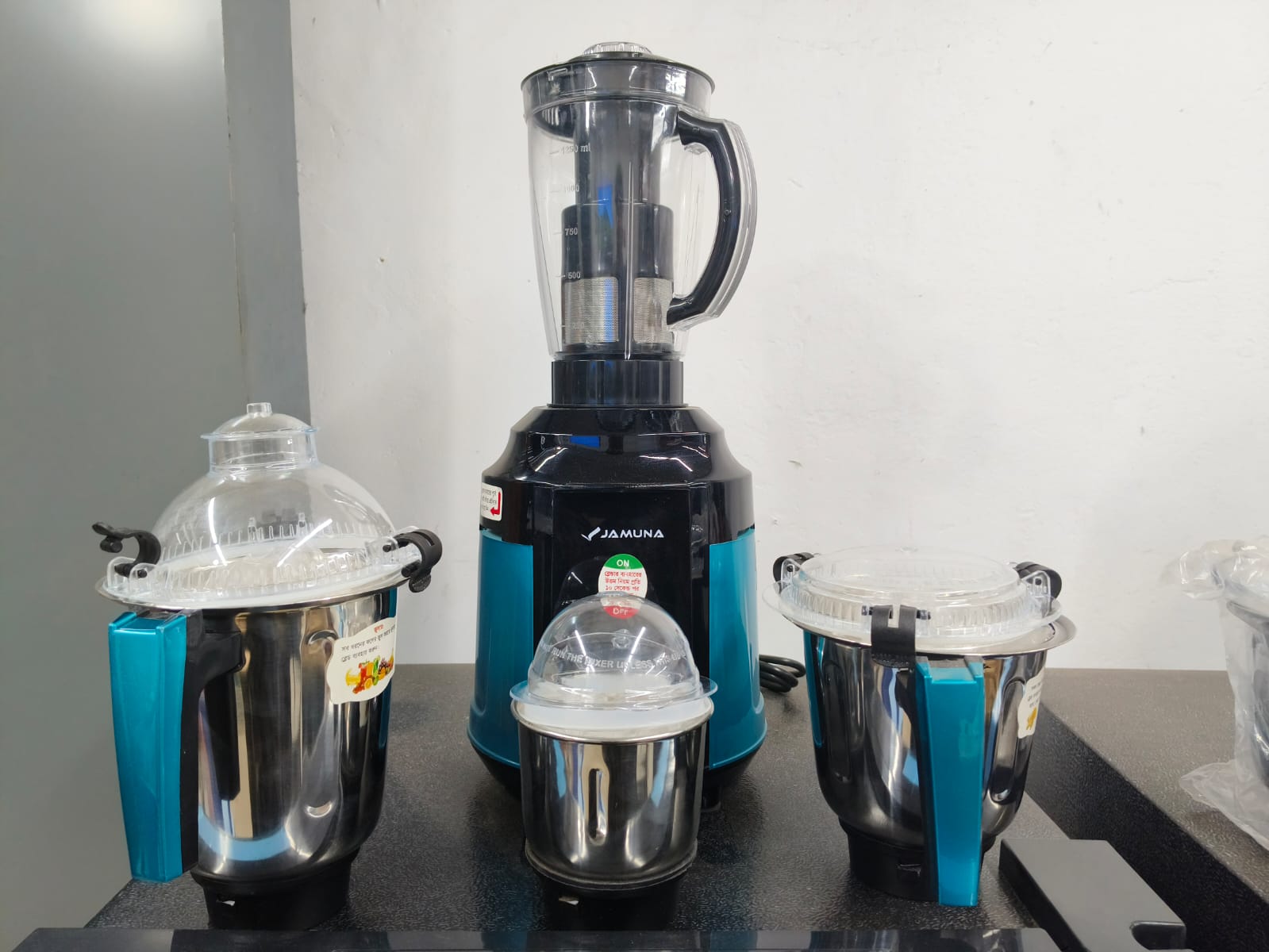 Jamuna Mixer Grinder HAMMER-4IN1 JMG-1200 Price in BD