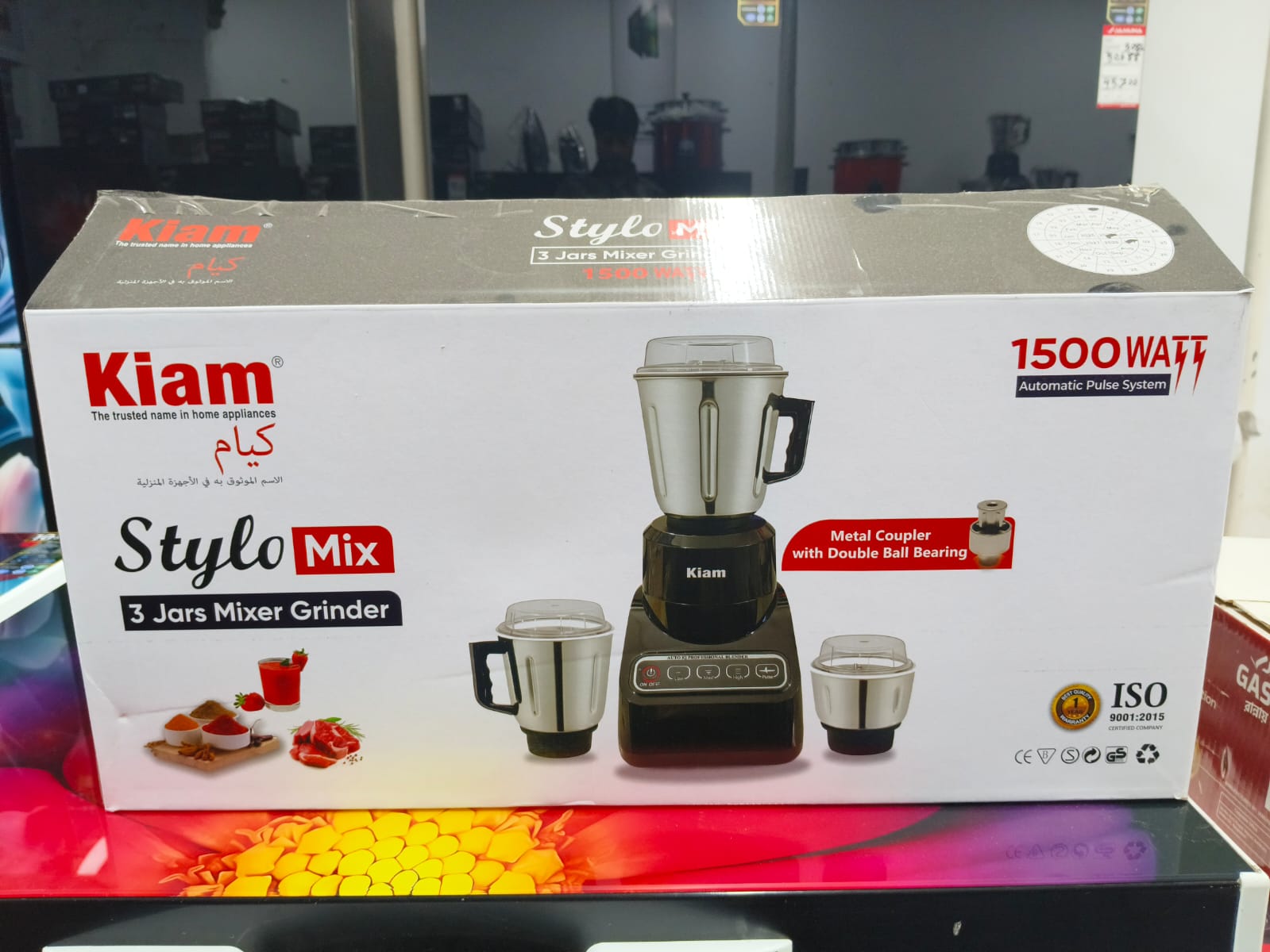 Kiam Stylo Mix 3 Jars Mixer Grinder 1500W - Image 3